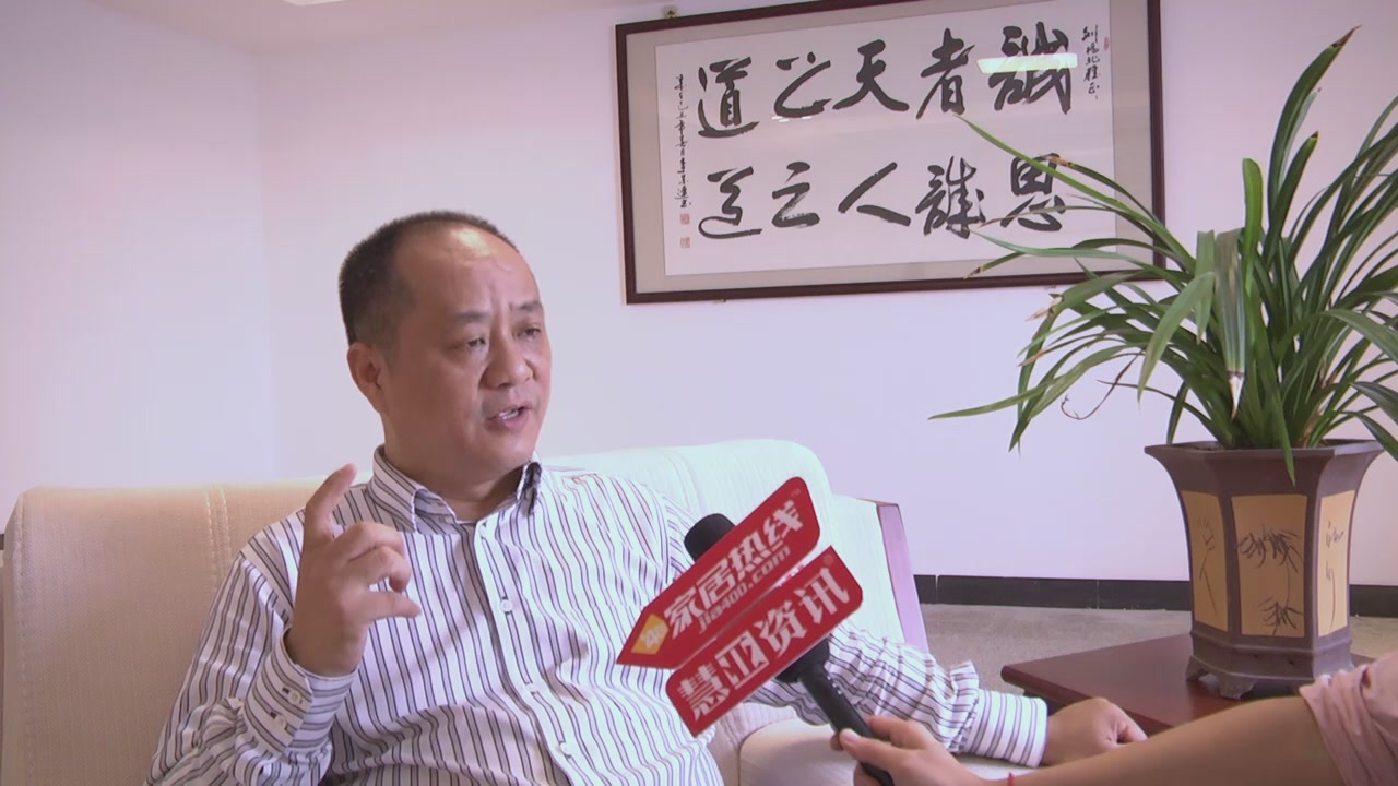 嘉木丽家：数据化管理，独领行业风骚