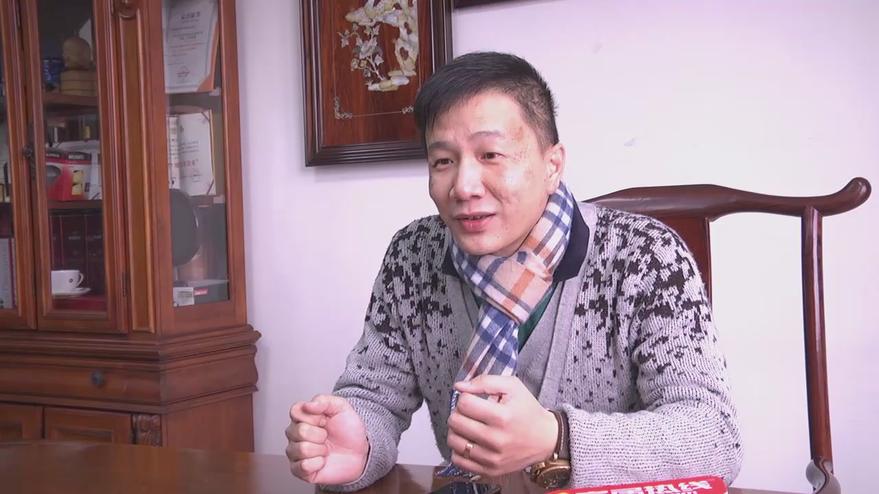 大华：抱团取暖度“2015寒冬”，迎“2016暖春”