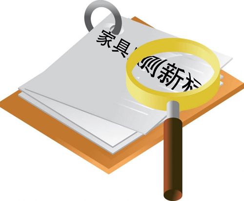 “实木”二字不可乱用 木门窗新标规范市场发展