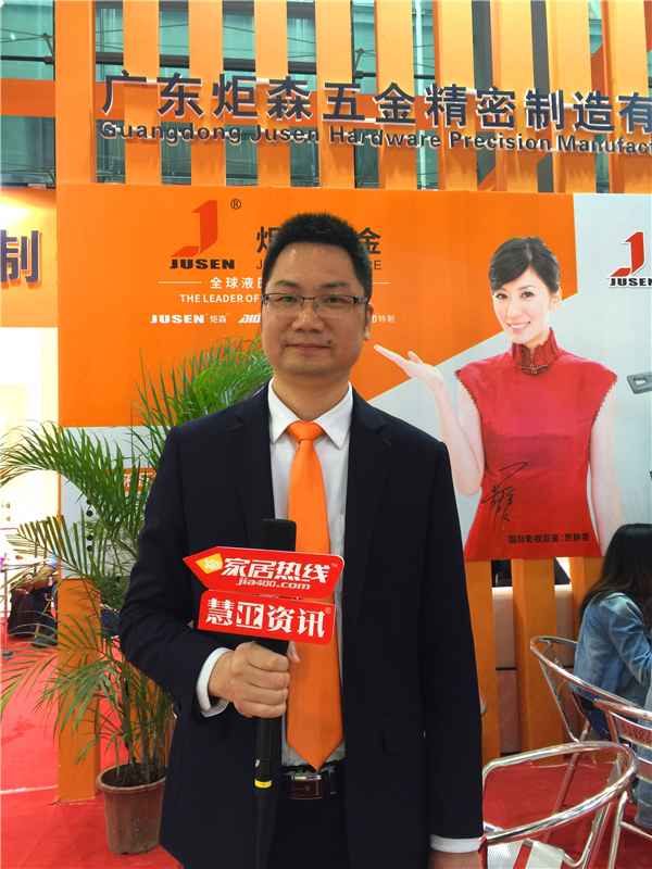 炬森五金：洞察市场先机，研发一路为先