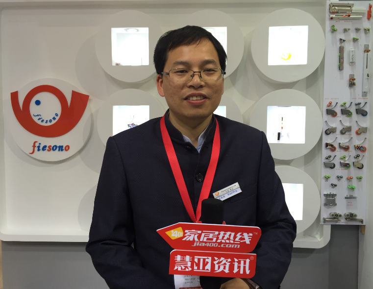 飞兽：智造五金，用心于众