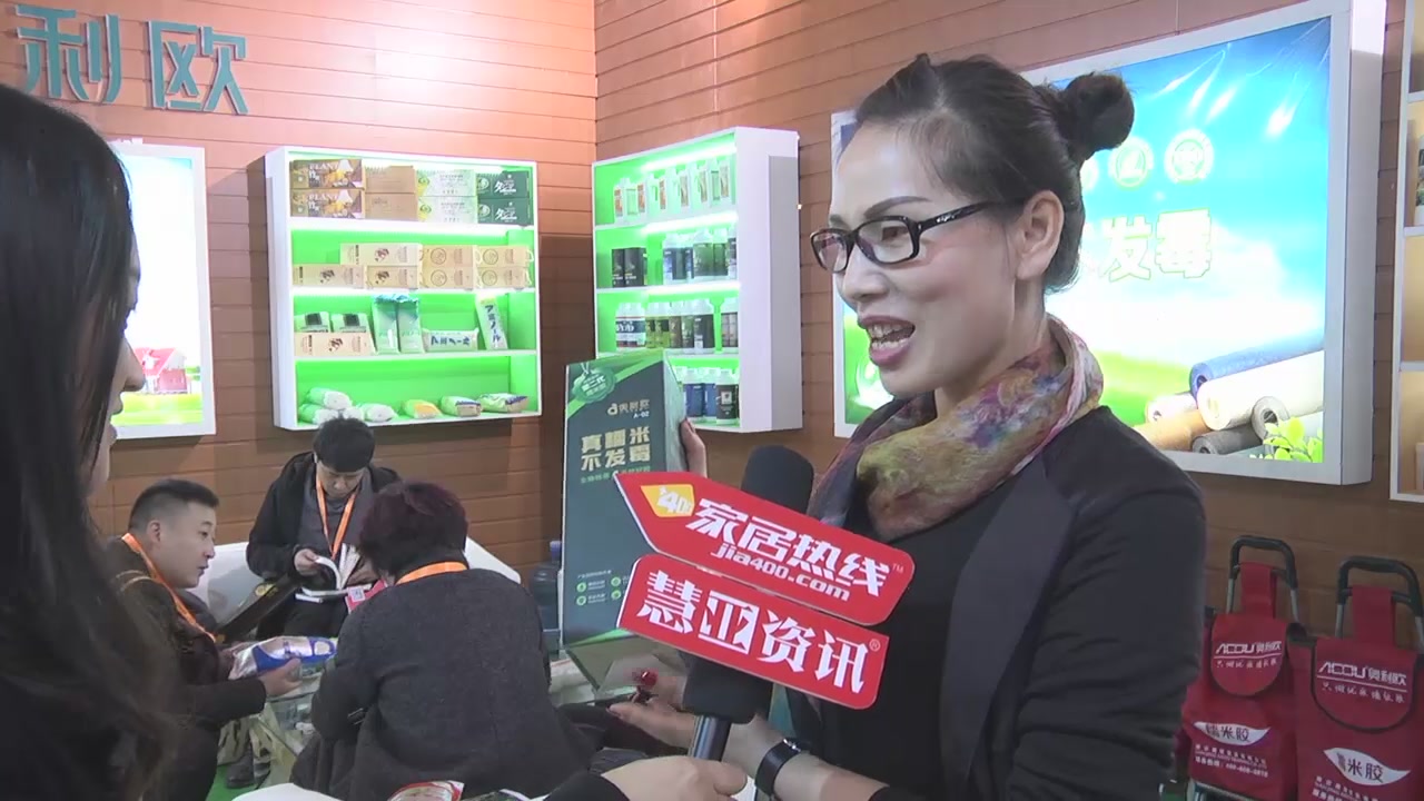 奥利欧精彩亮相2016北京墙纸展 慧亚专访总经理吴利云