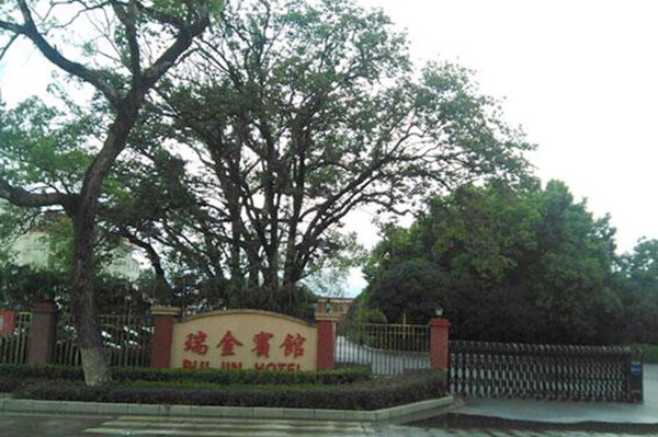 开盛原木生活馆：卓越口碑，品质见证