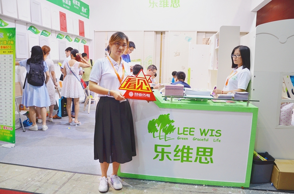 智取“二孩”商机，乐维思定制儿童房惊艳展会