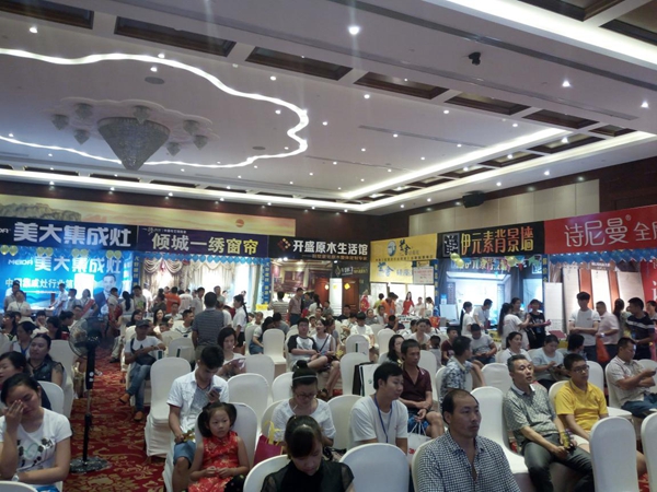 终端捷报：娄底开盛整木家居品牌联盟促销圆满成功