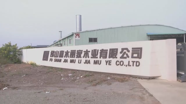 嘉木丽家铝合金门窗与一体化整木家装“双剑合璧”