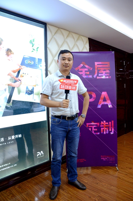 品爱迈入发展新征程，蓄势撬动马来市场！