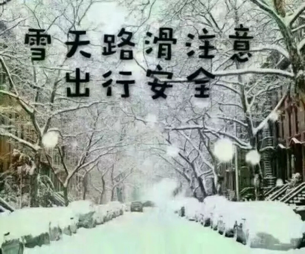 莎丽格：用爱打造，为爱生活