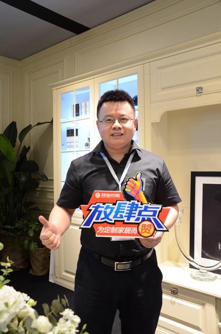 博洛尼张成刚：新技术升级改造助力 稳步发展电商平台