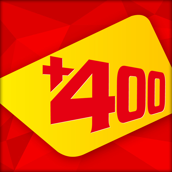 关于400来电显示调整通知