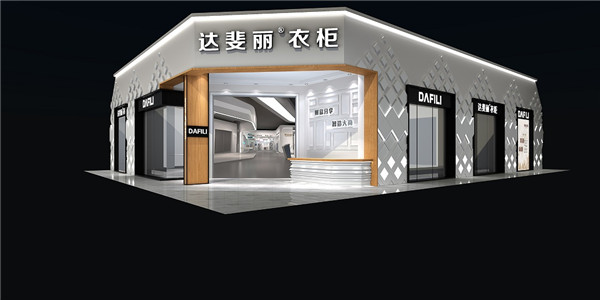 成都家具展：定制家居品牌汇聚，达斐丽衣柜携新亮相
