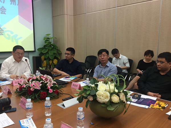 2017中国（广州）国际家居设计节将于广州建博会期间盛大举行