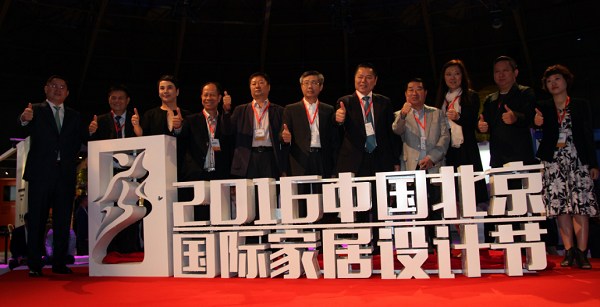 2017中国建博会（广州）设计节博览会 暨中国（广州）国际家居设计节将于7月8日盛大召开