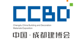 激情六月，再聚蓉城——第十七届成都建博会即将盛大开幕
