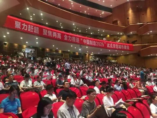 “中国制造2025”，喜盈门17年从未止步！