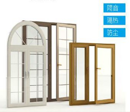 沃伦门窗怎么样 十大品牌功能门窗小能手