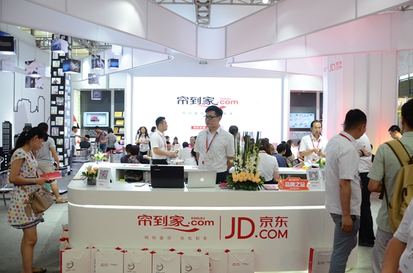 “世界·你好”全国巡展第一站，帘到家献礼深圳秋季软博会