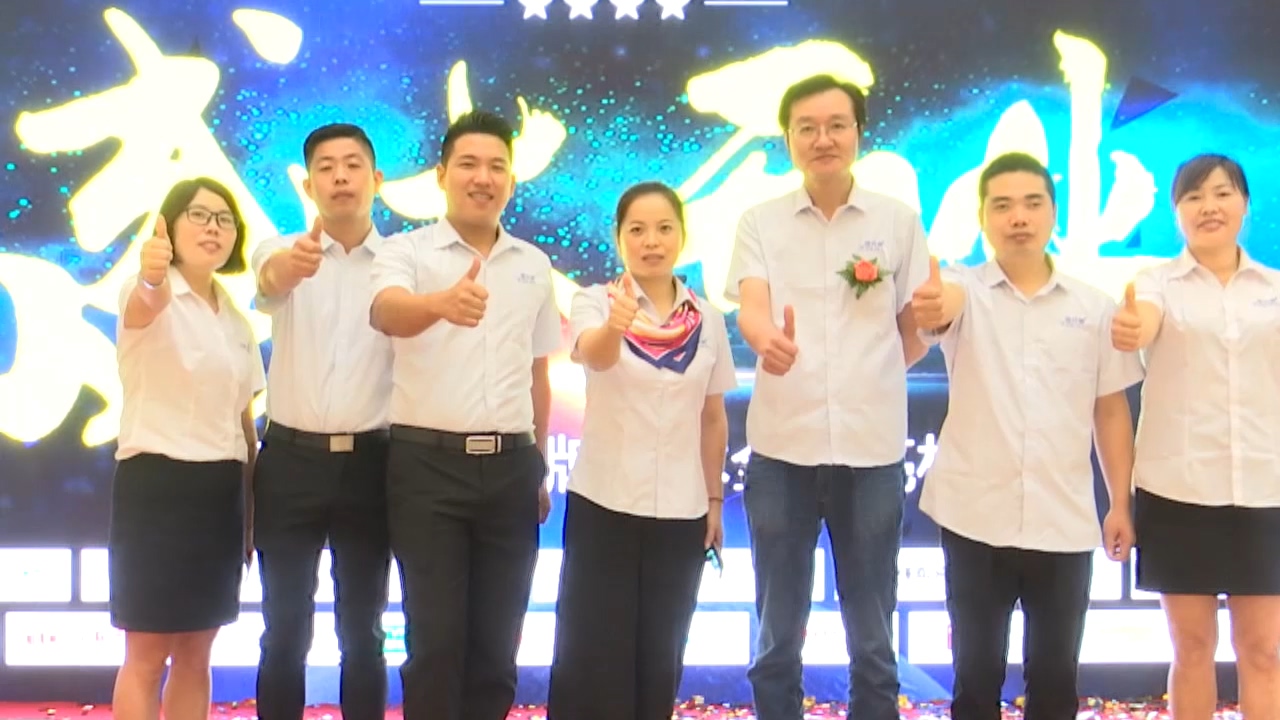 雅诗澜墙布杭州恒大专卖店隆重开业