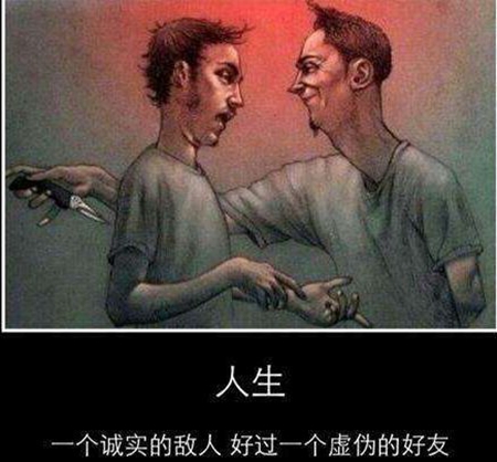地板企业“伪创新”现象频发，创新求变成迫切需求