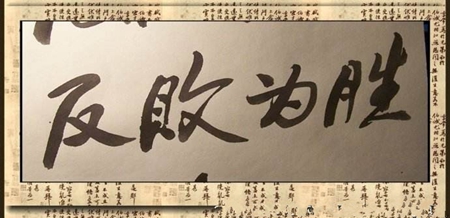 成品家具PK定制家具，极度困境下能否逆转？