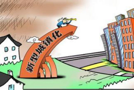 板材行业新契机：新城镇化政策将带动消费增长点