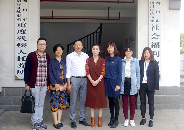 承美德扬新风：“九九重阳节”，喜盈门走进社会福利中心