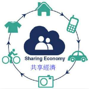 从十九大报告看趋势，共享经济或将成为家居行业裂变新方向