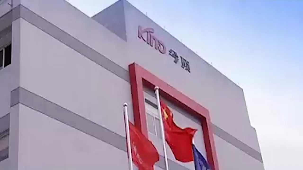 今顶吊顶「以不同创不凡」