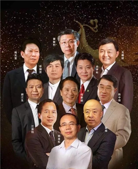 活动预告：2017中国定制家居行业年会 12月15日东莞见