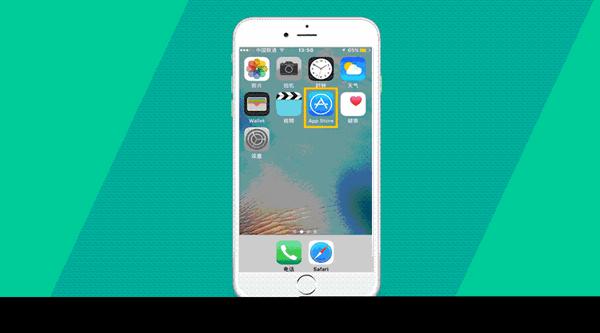 展辰推出业内首个涂装工艺APP，引领行业新潮流