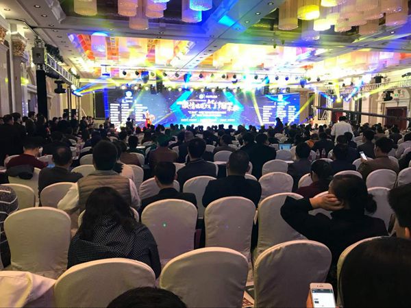 回顾激情燃烧岁月，展望门窗时代未来 ——“汇泰龙”中国门窗定制家居品牌盛典暨广东省门业协会5周年庆典