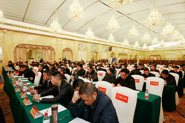 重庆木门  展望未来—重庆木门举行会员大会、年会、团拜会
