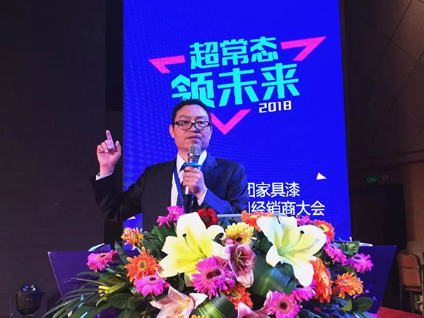 超常态 领未来——展辰集团总裁孙金平：与时间赛跑