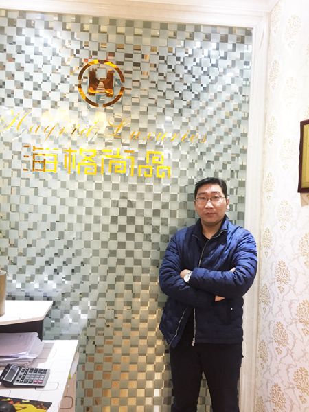 海格尚品楼梯：以感恩之心回馈客户