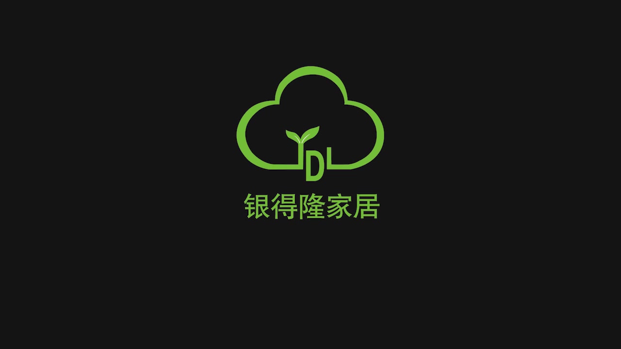 银得隆木业公司简介