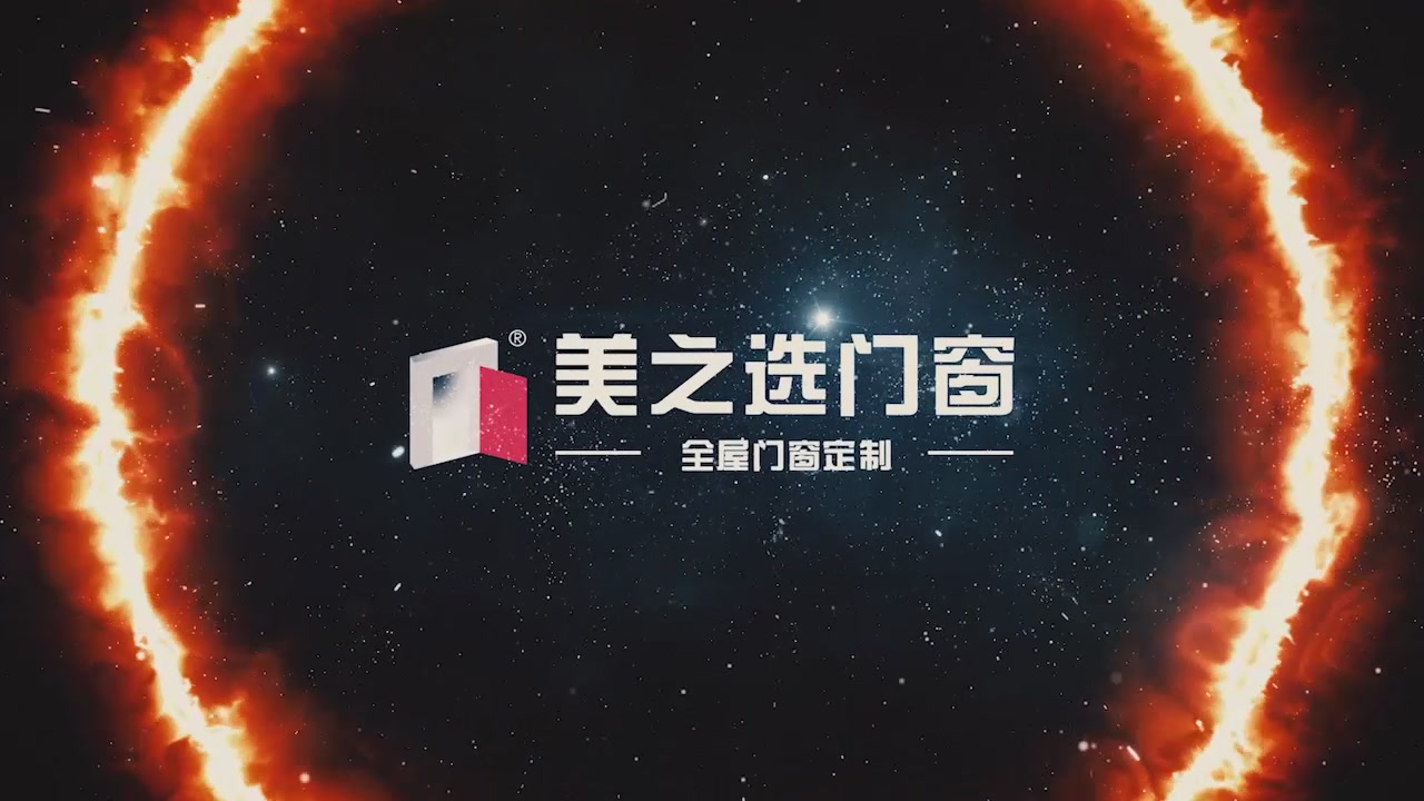 2017年美之选门窗经销商销量总结