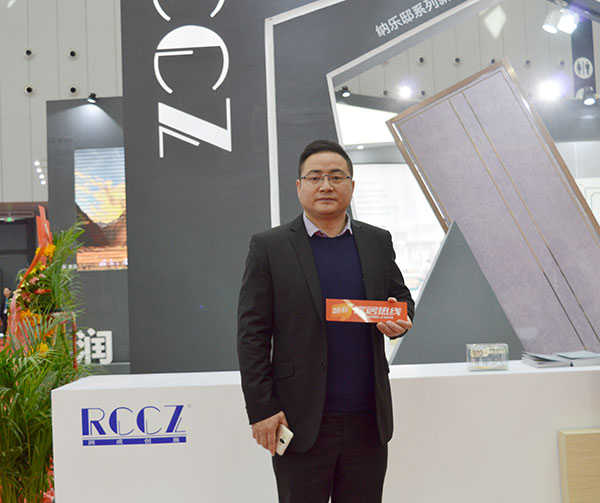 润成创展：扩大招商目标，生产走智能化