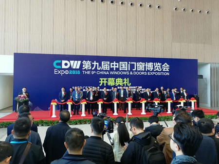 第九届中国门窗博览会 在广东潭洲国际会展中心盛大开幕