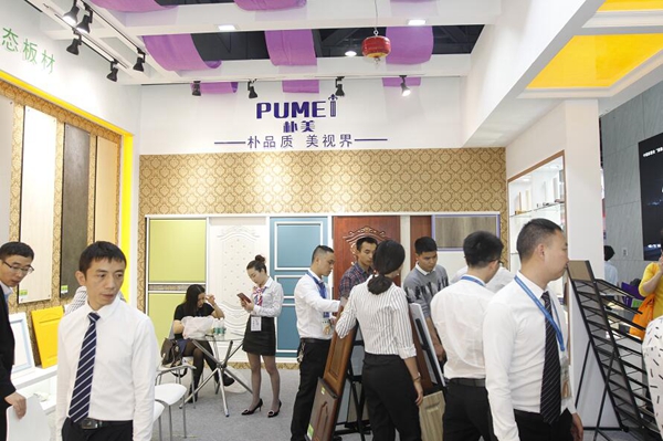 利欣雅携新品牌朴美亮相广州定制家居