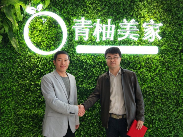 北派全屋定制青柚美家签约甘肃平凉城市合伙人