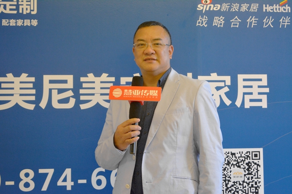 美尼美黎伟权：拓宽销售市场，致力打造三大标杆区域 