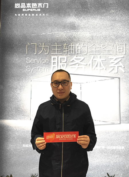 尚品本色营销总监李世阳： 迈向全渠道大营销，紧跟潮流重点发展新中式