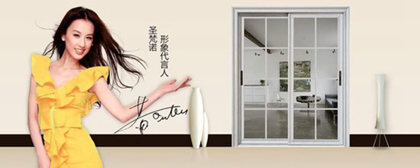 圣诺凡门窗好不好 飘窗护栏的安装方法和注意事项请查收！