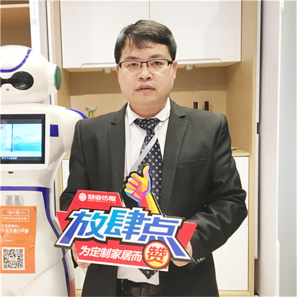 玖拾度：专业智能化竞艳广州家居展 为定制家居保驾护航