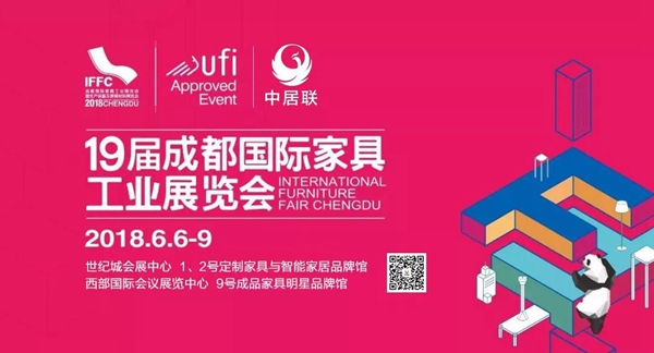 第19届成都家具展│金牌橱柜强势入驻“定制家具与智能家居品牌馆”
