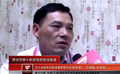 优耐克：环保+功能=绿色科技风
