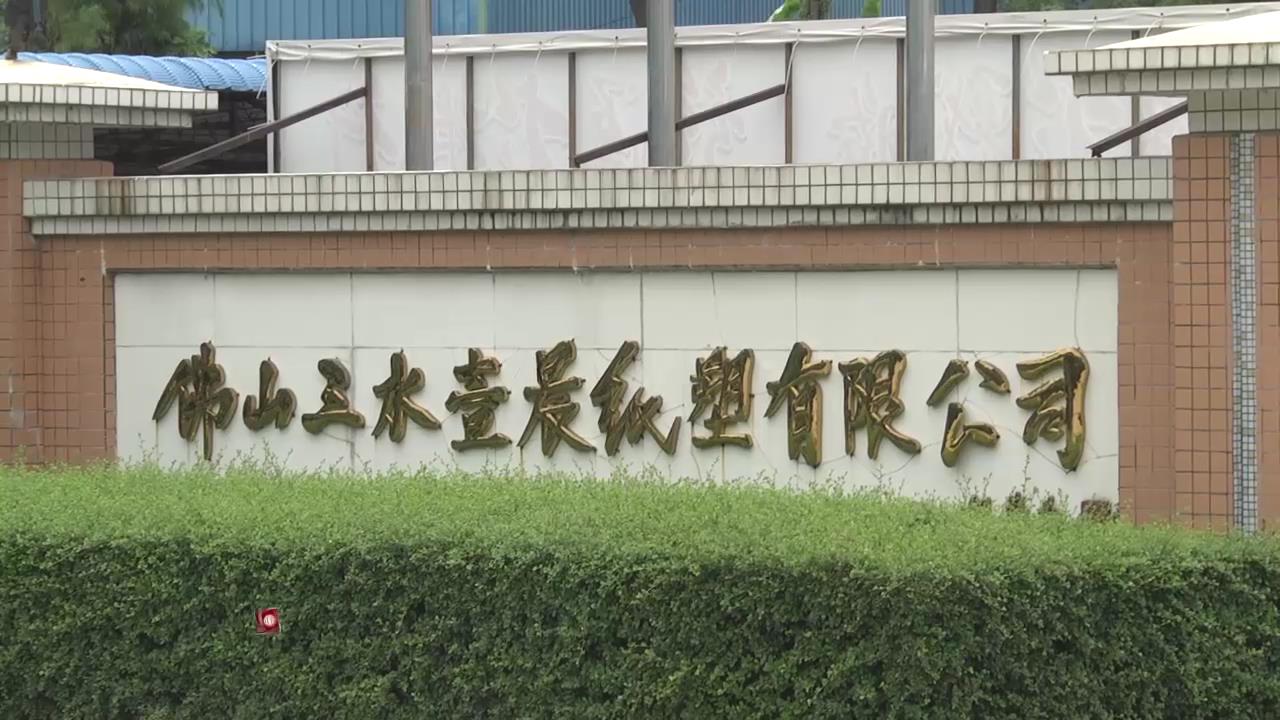 壹晨墙纸2013新产品展示会