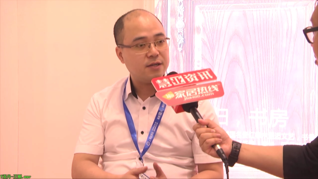 亚丹精彩亮相2015上海建博会 慧亚专访品牌运营总监王刚