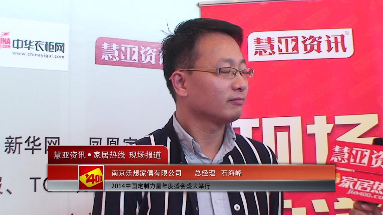 博克曼家具：提升产品质量、风格化以及消费群体心理