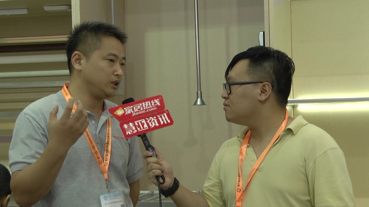 布罗姆精彩参展2015广州建博会  销售总监刘雅阁 接受“预见▪家“主题专访